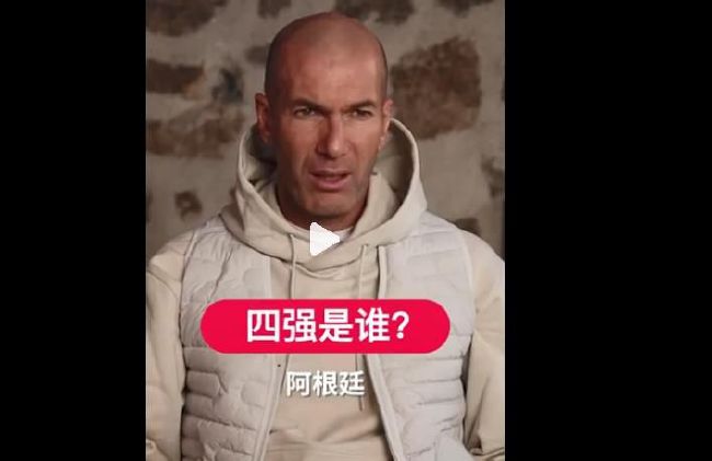 演员的不伦拍摄