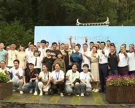 秒播在线
