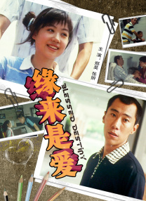 秒播在线