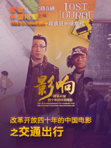 秒播在线