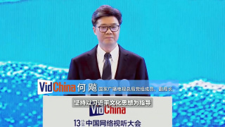秒播在线